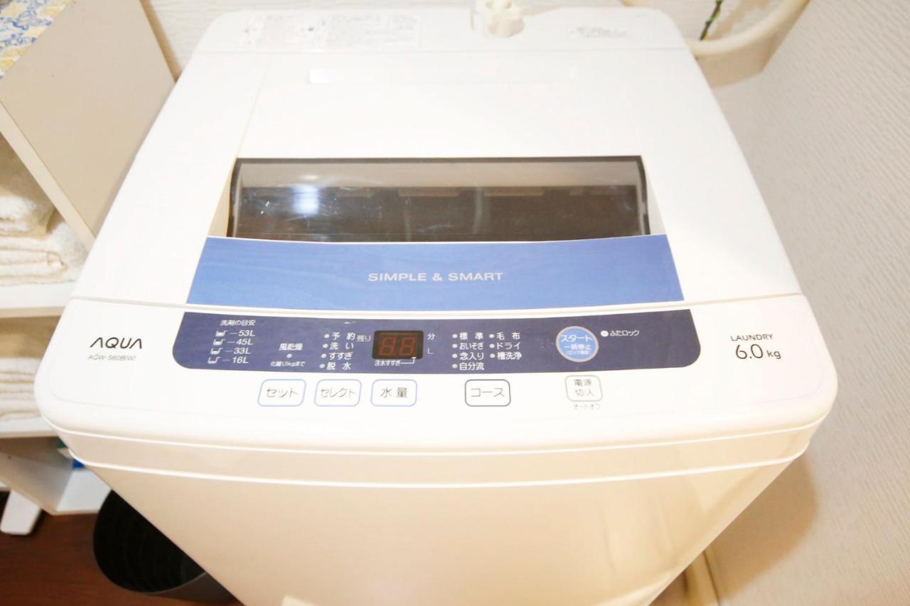 Minoshima Apartment 707 Φουκουόκα Εξωτερικό φωτογραφία