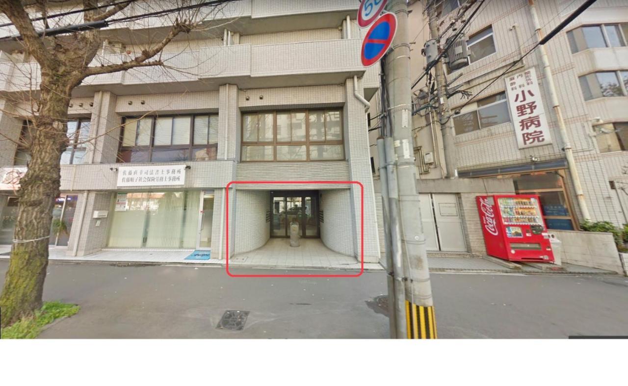 Minoshima Apartment 707 Φουκουόκα Εξωτερικό φωτογραφία